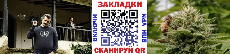 Мефедрон Называевск