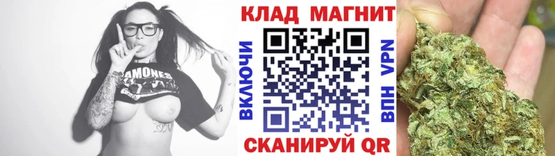 Наркота Называевск Псилоцибиновые грибы КОКАИН Гашиш Мефедрон Конопля