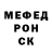 Кетамин VHQ Nikola Layhin