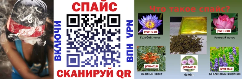 БУТИРАТ BDO 33%  где продают   мега как зайти  Называевск 