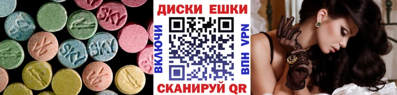 сайты даркнета телеграм  Называевск  ЭКСТАЗИ louis Vuitton 