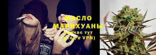 кокаин колумбия Бугульма
