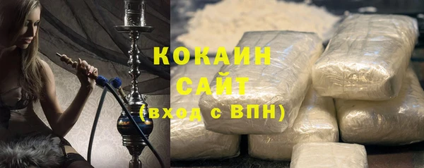 mdpv Бронницы