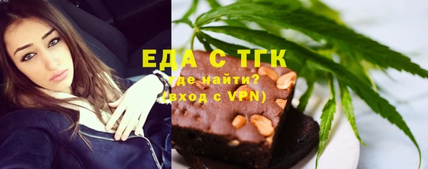 кокаин колумбия Бугульма