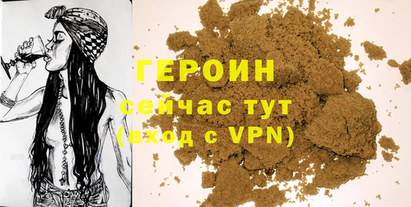 кокаин колумбия Бугульма