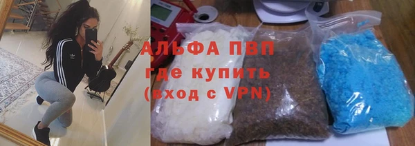 кокаин колумбия Бугульма