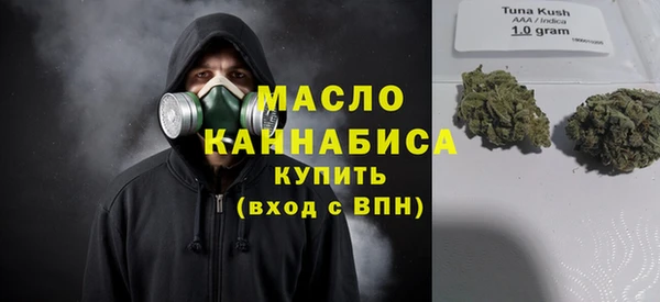 кокаин колумбия Бугульма
