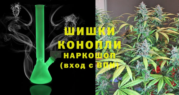 кокаин колумбия Бугульма