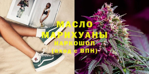 mdpv Бронницы