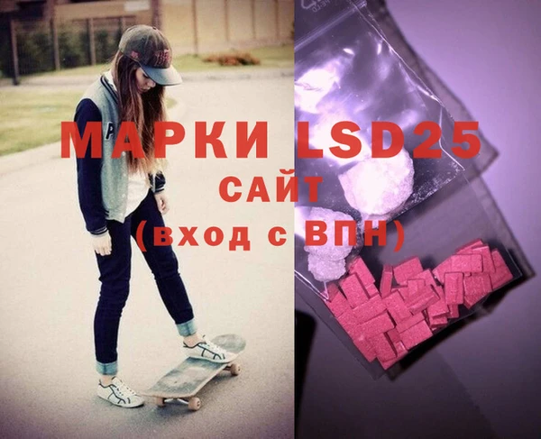 кокаин колумбия Бугульма