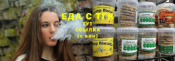 mdpv Бронницы