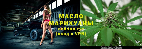 кокаин колумбия Бугульма