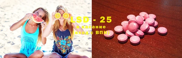 кокаин колумбия Бугульма